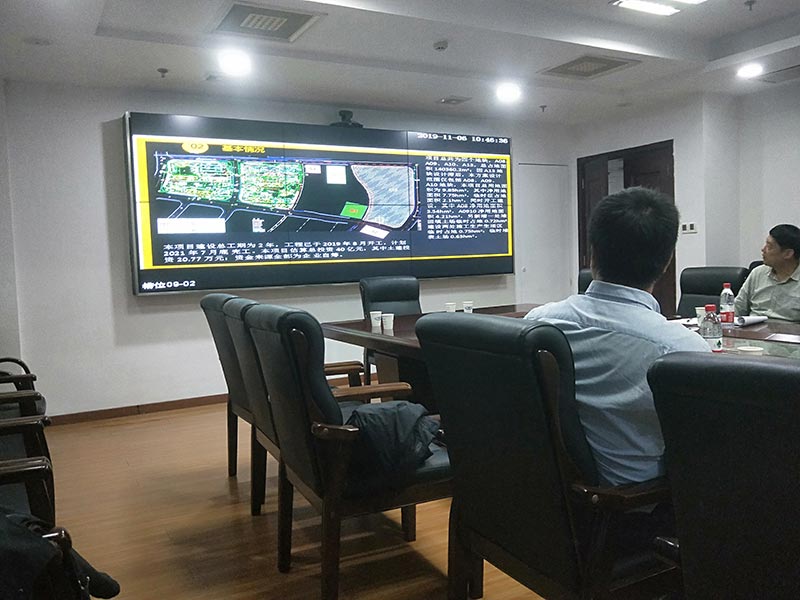 水土保持方案技術審查 水土保持方案技術審查